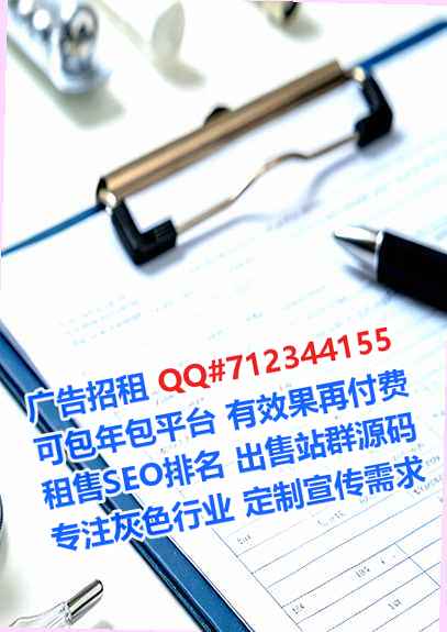 南通卵源网络科技公司